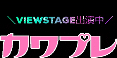 kawapre GIF