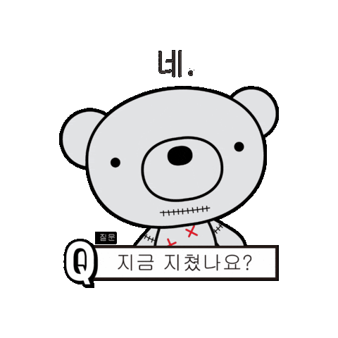 Tired Sticker by XOPLAY