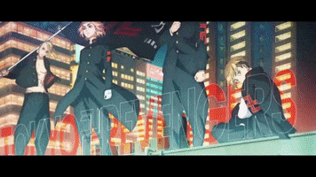Animated GIF