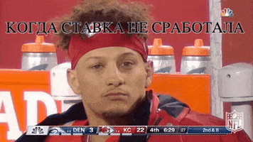 Квиз, плиз! GIF