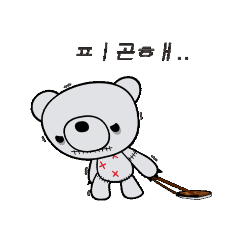 Tired Work Sticker by XOPLAY