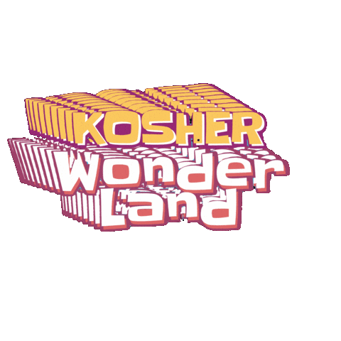 Children Museum Sticker by JewishChildrensMuseum