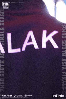 Esports Peak GIF