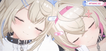 Good Night Sleeping GIF