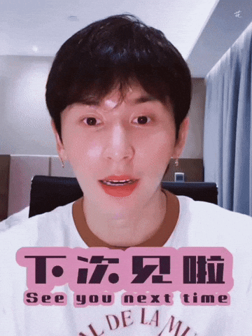 Zzh 拜拜 GIF