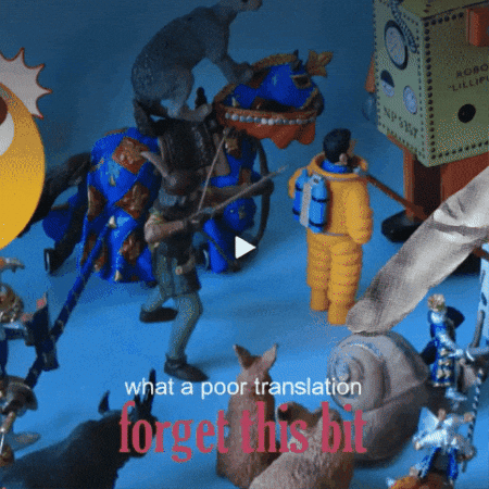 GIF by Medieval Ideas Creative Lab, Cambridge