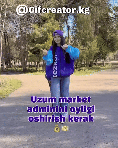 Admin Uzb GIF
