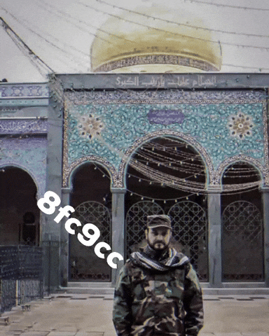 العراق‎ GIF