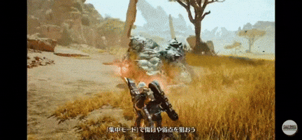 Animated GIF