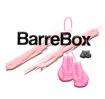 Box Sticker by barrefit