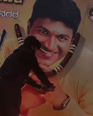 Power Star Kannada GIF