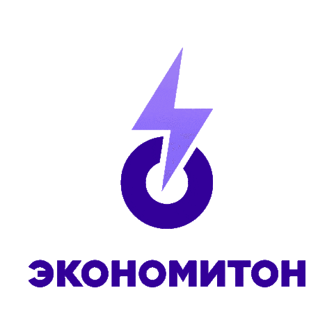 Экономитон Sticker