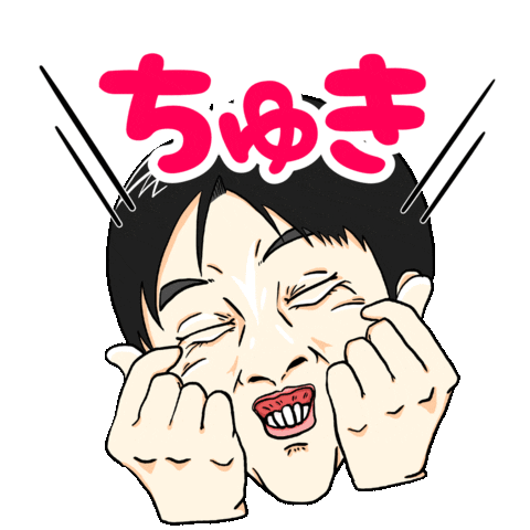シモン Sticker