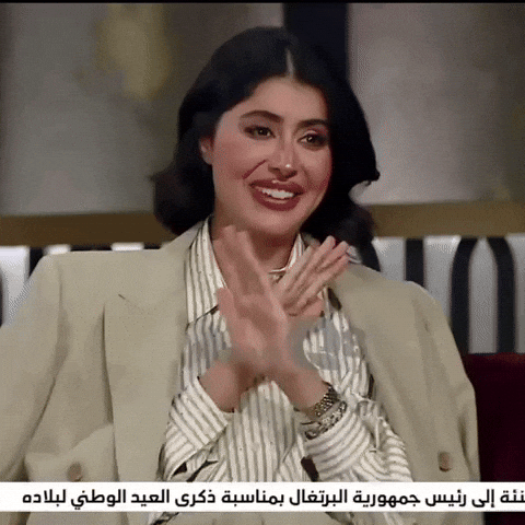 فرح الصراف GIF