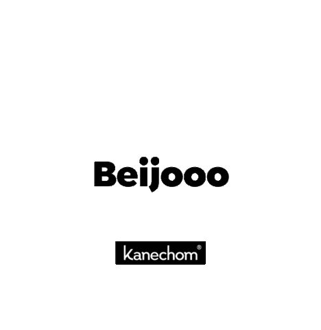 Mouth Love Sticker by Kanechom