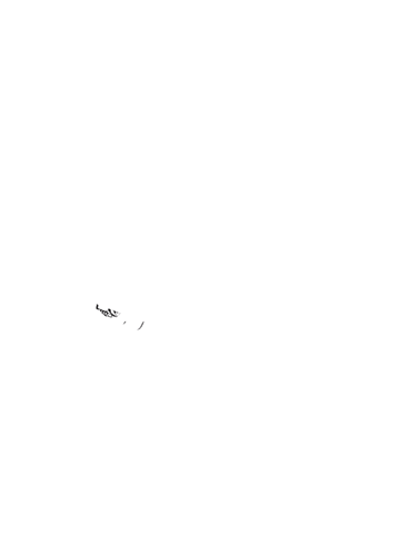 Ser GIF