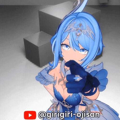 Girigiri GIF