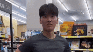 Hyo234 GIF