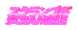 Scramble Sticker