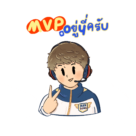 GIF by iammansome