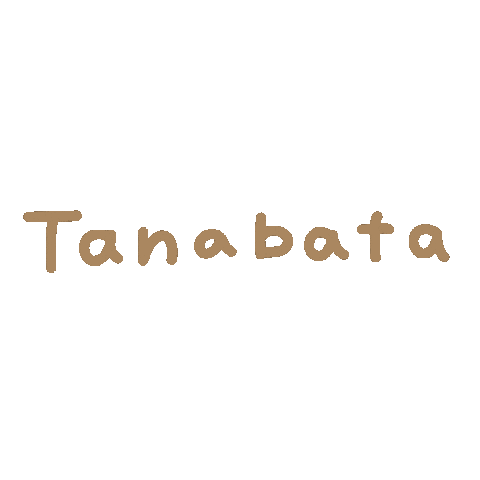 Tanabata Sticker
