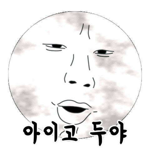 Stress Sticker