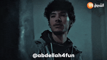 Raouf GIF