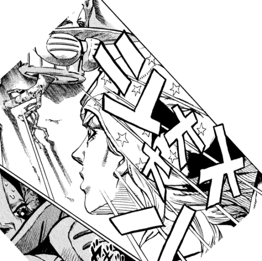 Jojos Bizzare Adventure Jjba GIF