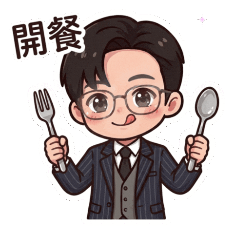 Animated Sticker