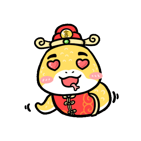 Bingyen 郑斌彦 Sticker