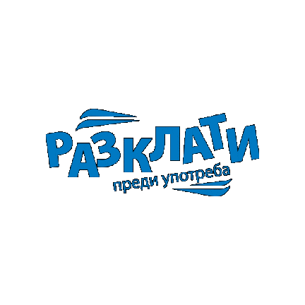 Balkan Ayran Sticker by Lactima JSC