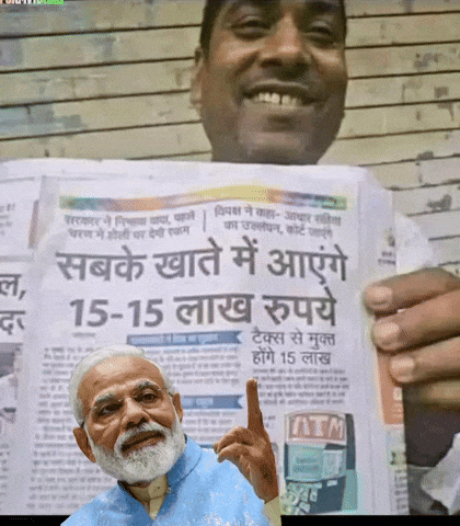 Narendra Modi GIF by Indian National Congress