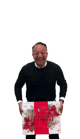 Alanfrei Sticker by amorana