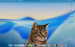Animated GIF