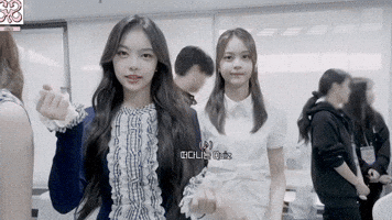 Ian GIF