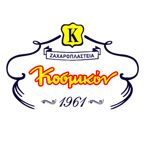 Kosmikon zaxaroplasteia Sticker