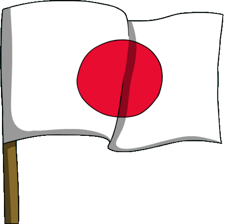 Japanese Flag Waving Gif