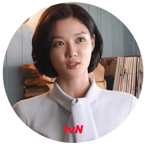 Park Jinyoung 김유정 Sticker by tvN Official
