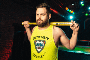 brandneo GIF