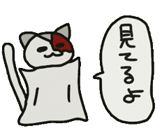 Loverabbit Sticker