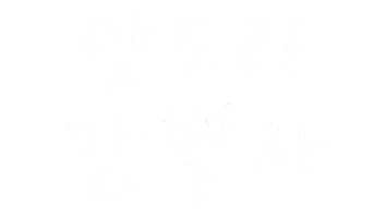 Kyungmin Sticker