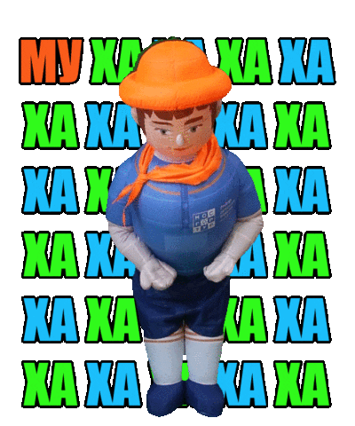 Mosgortur Sticker