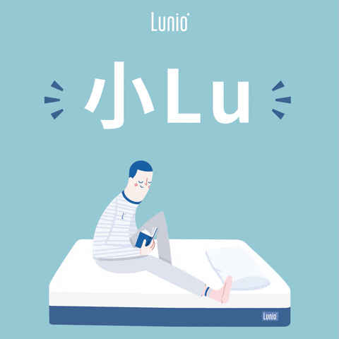 LunioTW sleep bed mattress lunio GIF