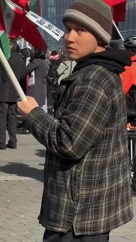 Afghani GIF