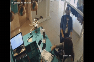 Animated GIF