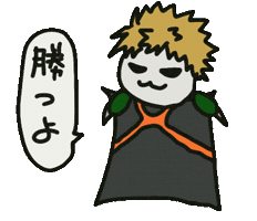 Loverabbit Sticker