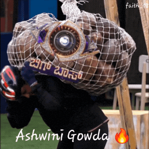 Happy Trending GIF