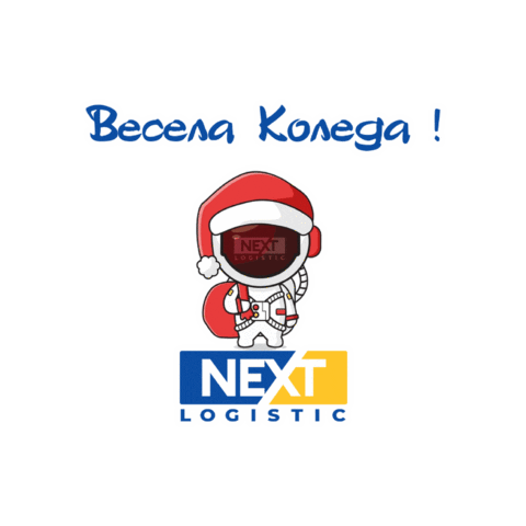 Next Logistic Sticker