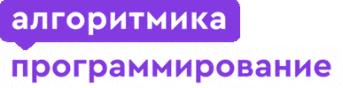 Algoritmika Sticker