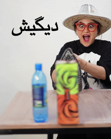 Tikzizi GIF